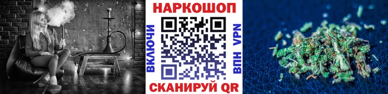 Где продают наркотики Комсомольск-на-Амуре Альфа ПВП  Марихуана 
