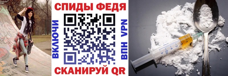 Амфетамин Premium  MEGA ссылки  Комсомольск-на-Амуре  наркошоп 