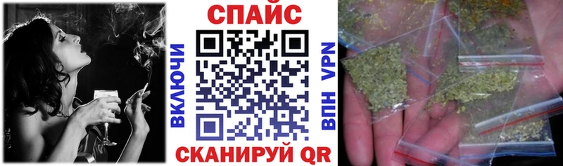 Бутират 1.4BDO  Комсомольск-на-Амуре 