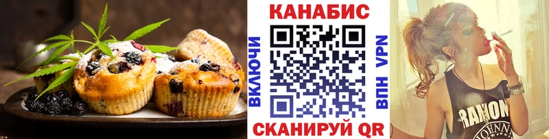 ОМГ ОМГ ССЫЛКА  Комсомольск-на-Амуре  мориарти телеграм  как найти наркотики  Cannafood марихуана 