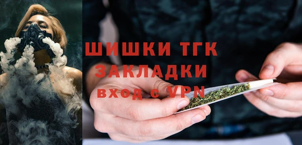 кокаин VHQ Нязепетровск