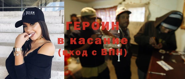 эйфоретик Алексин
