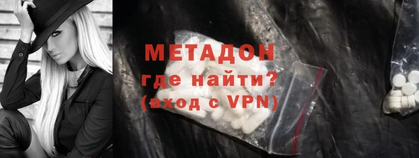 трава Абаза