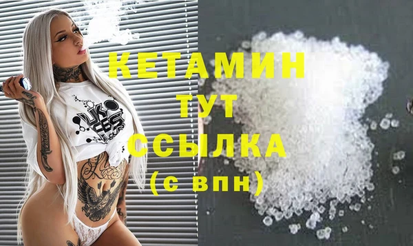 кокаин VHQ Нязепетровск