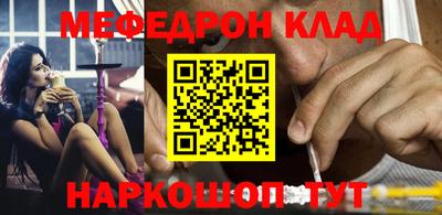 jwh Кинель