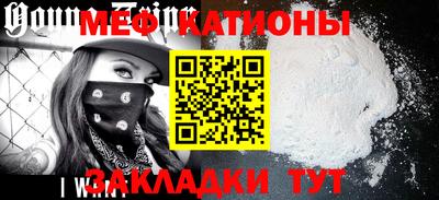 амф Кимры