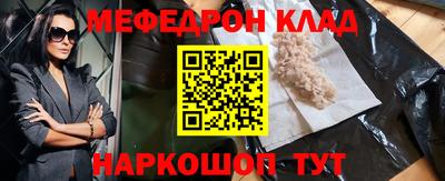 крисы Кингисепп