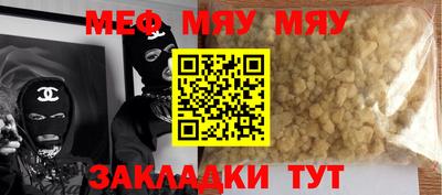 крисы Кингисепп