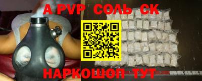 крисы Кингисепп