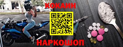 jwh Кинель