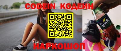 крисы Кингисепп