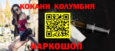 jwh Кинель