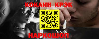 jwh Кинель