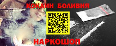 амф Кимры