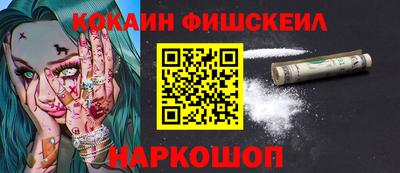 амф Кимры