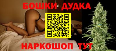 амф Кимры