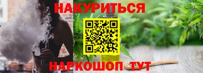 jwh Кинель