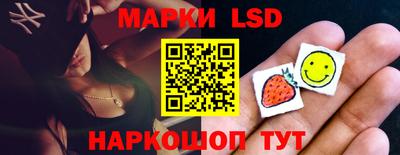 амф Кимры