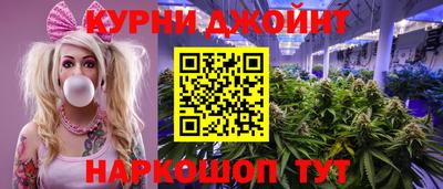 амф Кимры
