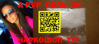 амф Кимры
