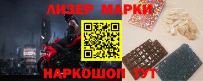 крисы Кингисепп