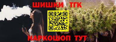 амф Кимры