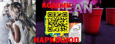 амф Кимры