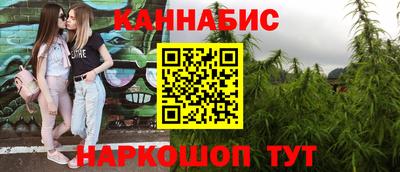 jwh Кинель