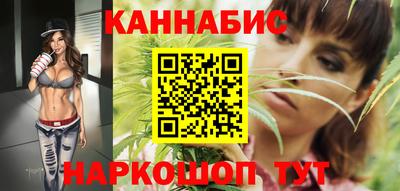 амф Кимры