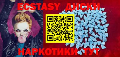 крисы Кингисепп