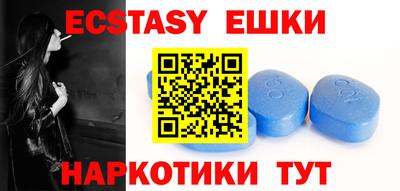 амф Кимры