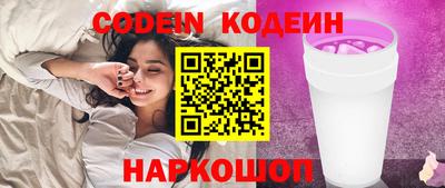 крисы Кингисепп