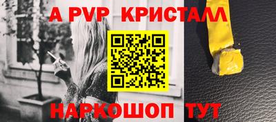jwh Кинель