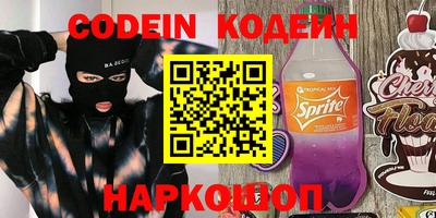 jwh Кинель