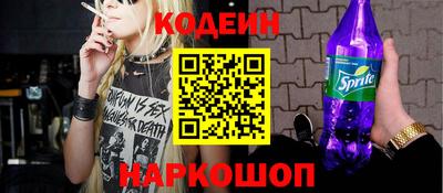 амф Кимры