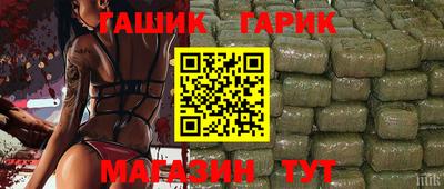 амф Кимры