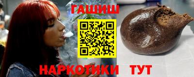 амф Кимры