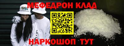 jwh Кинель