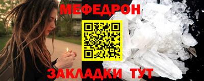амф Кимры