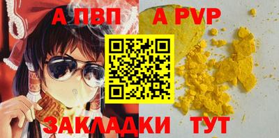 jwh Кинель