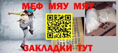 амф Кимры
