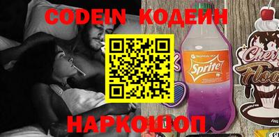 jwh Кинель