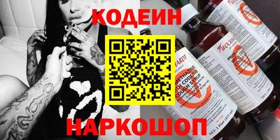 jwh Кинель